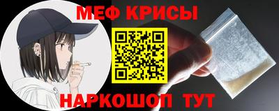 гашишное масло Гай
