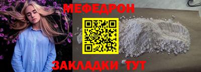 гашишное масло Гай