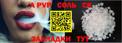 гашишное масло Гай