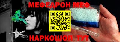 гашишное масло Гай