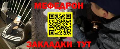 гидропоника Гагарин