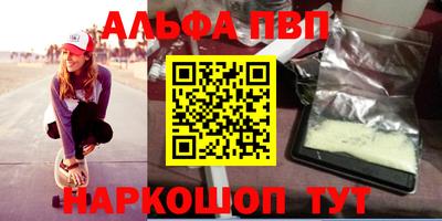 гашишное масло Гай