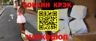 гидропоника Гагарин