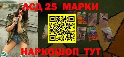 гашишное масло Гай