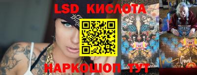 гашишное масло Гай