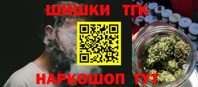 гидропоника Гагарин