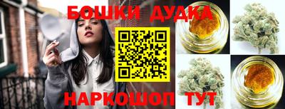 винт Гатчина