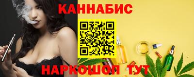 гидропоника Гагарин