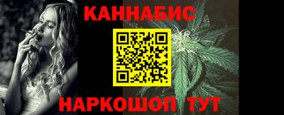 гидропоника Гагарин