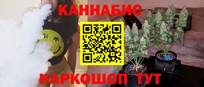 винт Гатчина