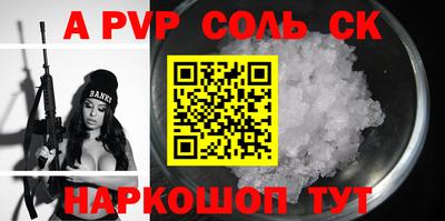 гидропоника Гагарин
