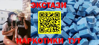 гидропоника Гагарин