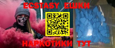 гидропоника Гагарин