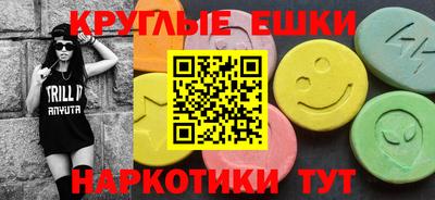 винт Гатчина