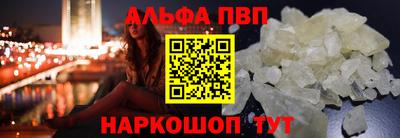 винт Гатчина