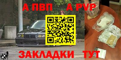 гидропоника Гагарин