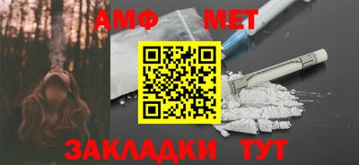 гашишное масло Гай