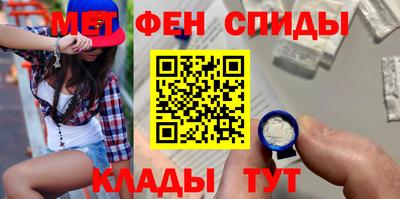 винт Гатчина