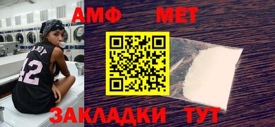гашишное масло Гай