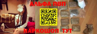 винт Гатчина