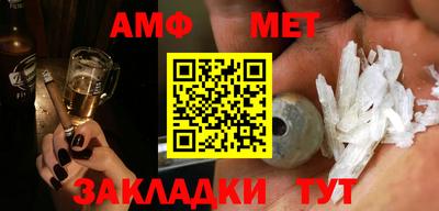 гашишное масло Гай