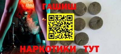 гидропоника Гагарин