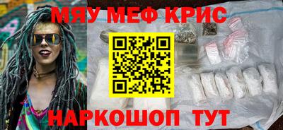 винт Гатчина