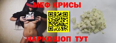 винт Гатчина