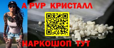 гашишное масло Гай