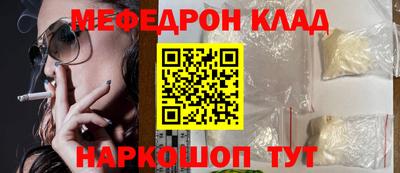 гидропоника Гагарин