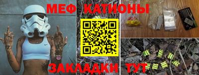 гашишное масло Гай