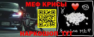 гидропоника Гагарин