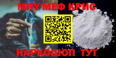 гидропоника Гагарин