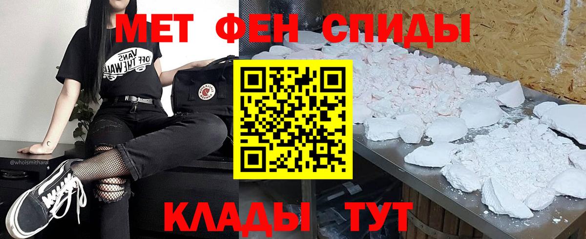 КЕТАМИН Мирный
